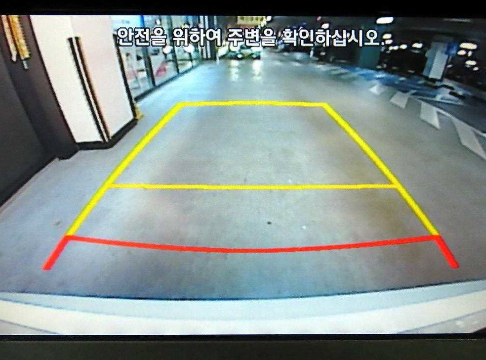 현대 쏘나타 2.0 스마트 사진 16