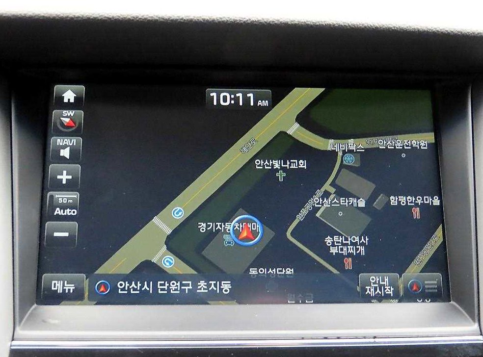 차량 이미지