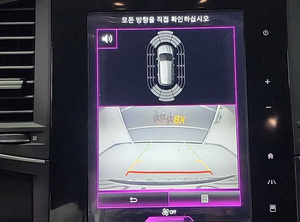 차량 이미지