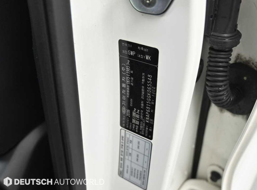 기아 스포티지 디젤 1.7 2WD 노블레스 사진 20