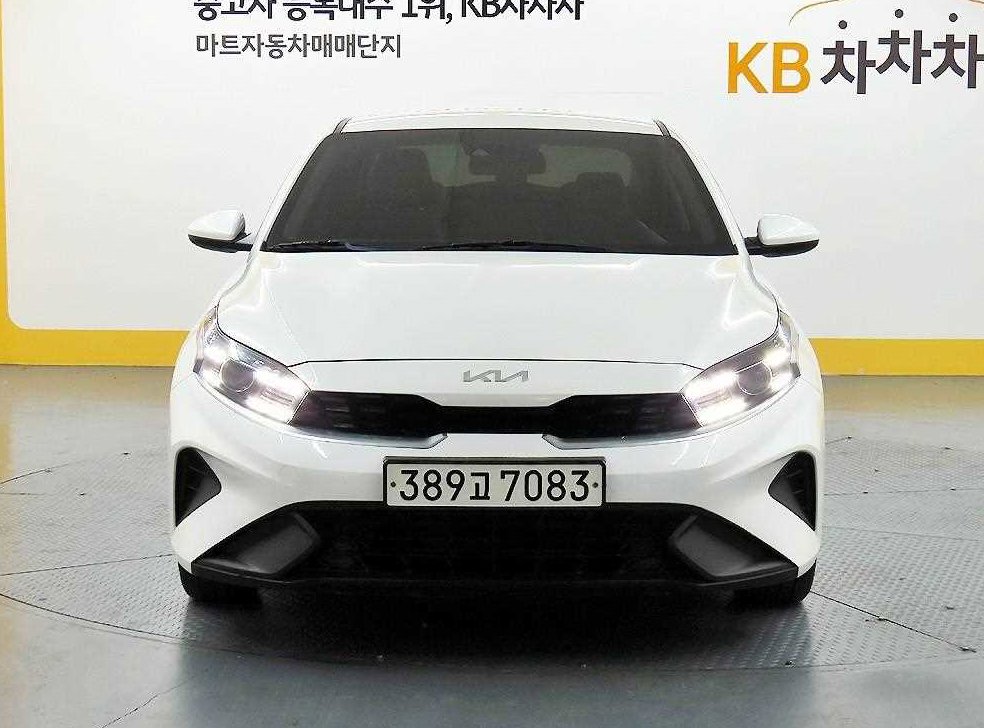 차량 이미지