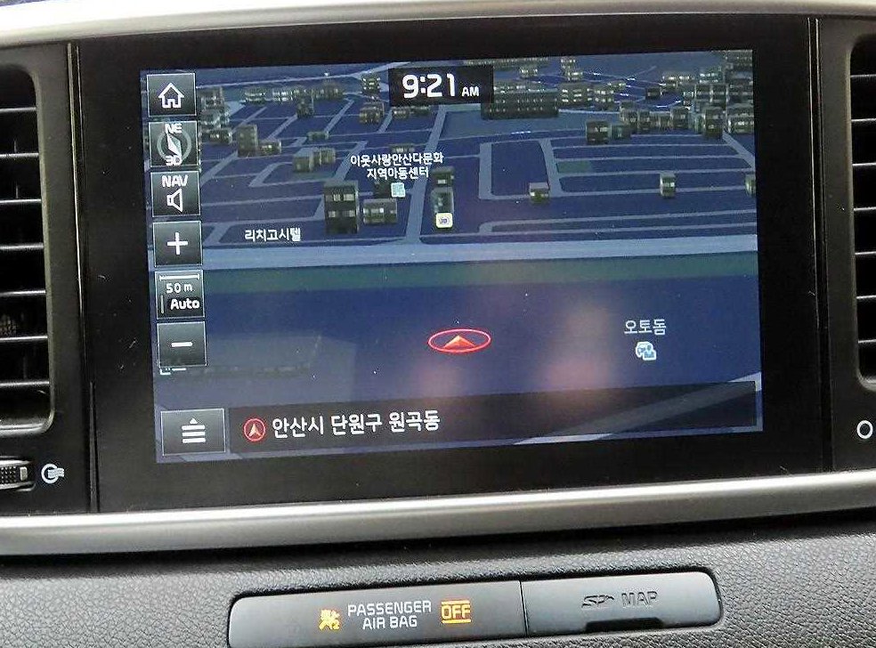 기아 스포티지 2.0 디젤 2WD 사진 9