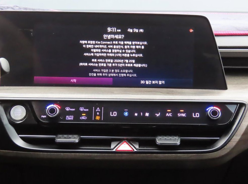 기아 K8 3.5 LPG 2WD 사진 9