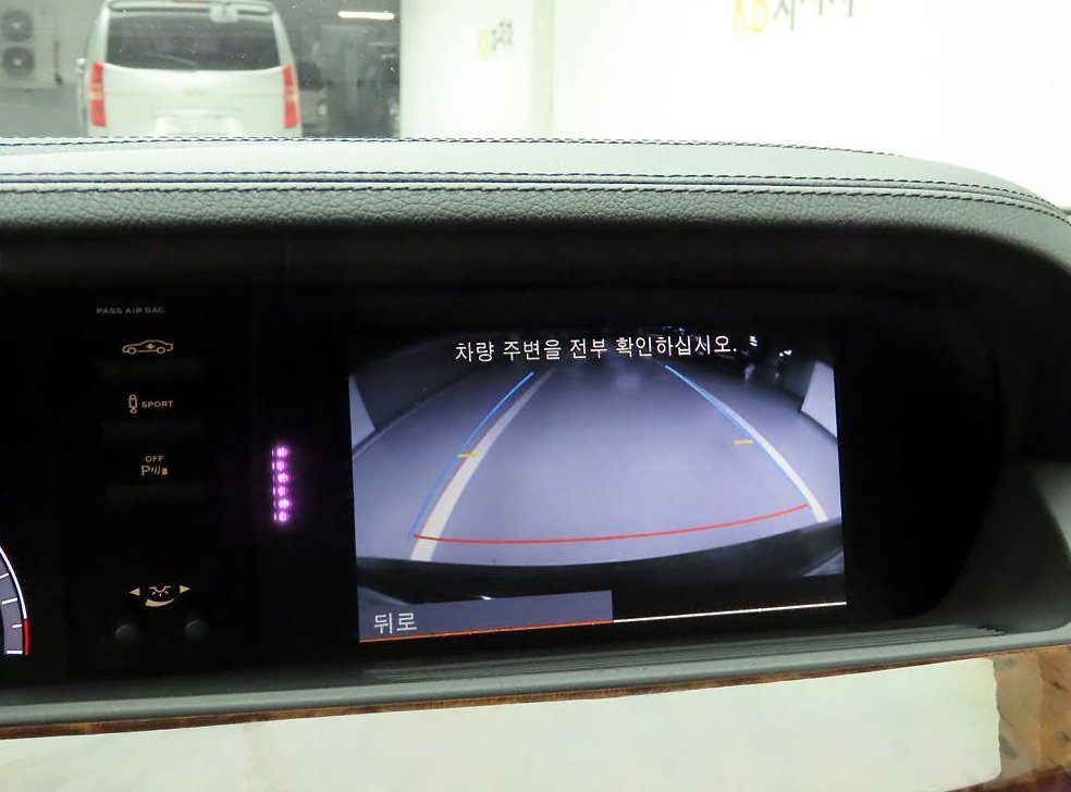 벤츠 S 클래스 S500L 블루이피션시 4MATIC 사진 15