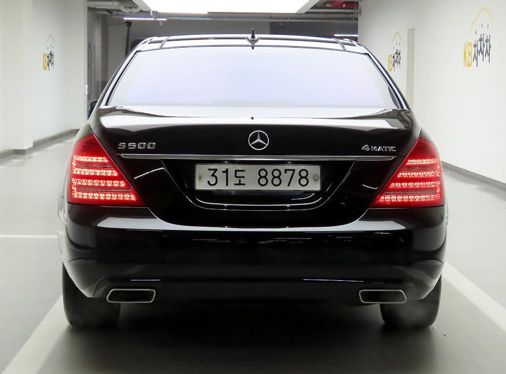 벤츠 S 클래스 S500L 블루이피션시 4MATIC 사진 3