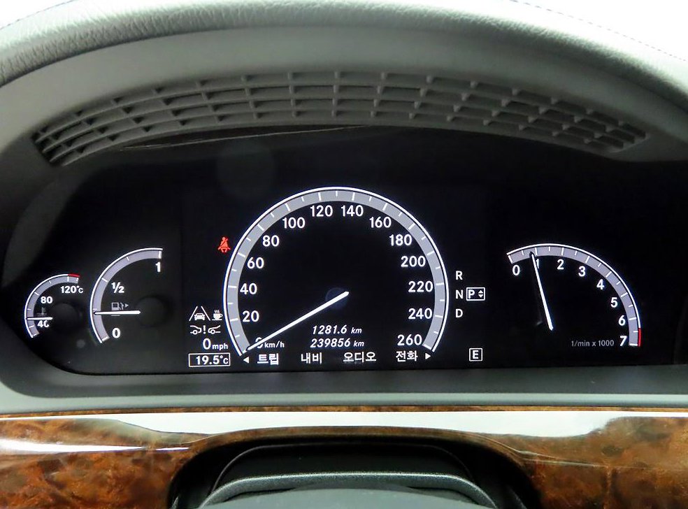벤츠 S 클래스 S500L 블루이피션시 4MATIC 사진 5