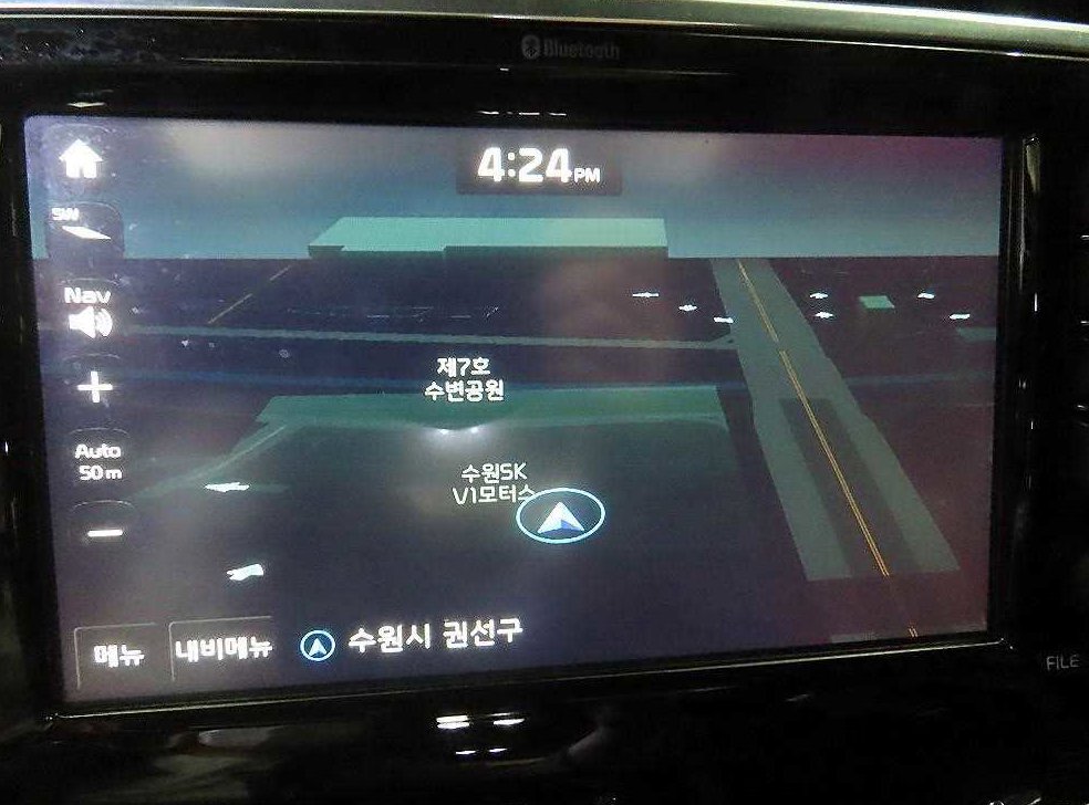 차량 이미지
