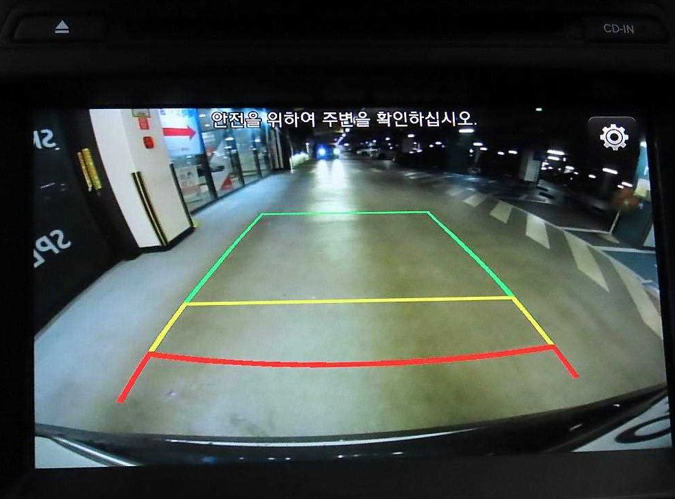 현대 싼타페 디젤 2.0 4WD 사진 16