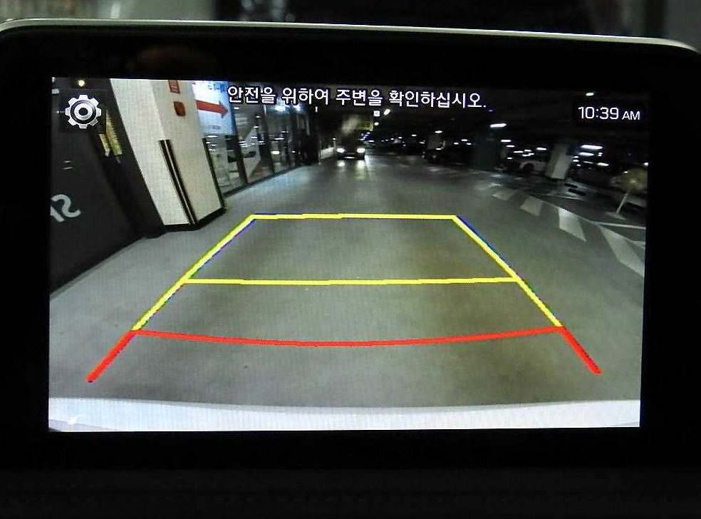 차량 이미지