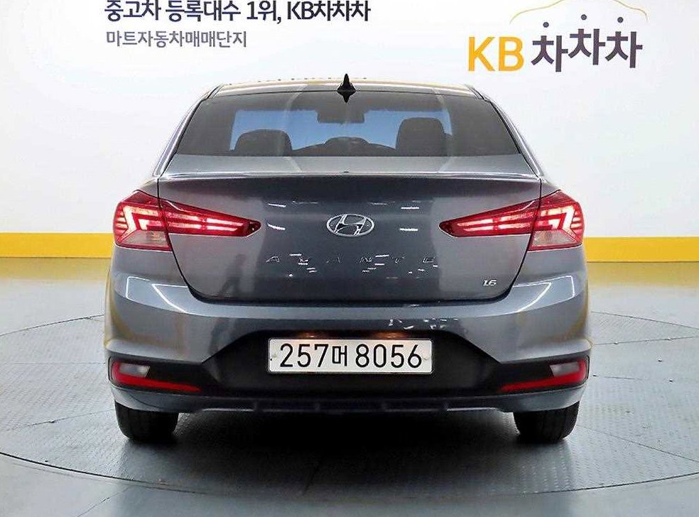 차량 이미지