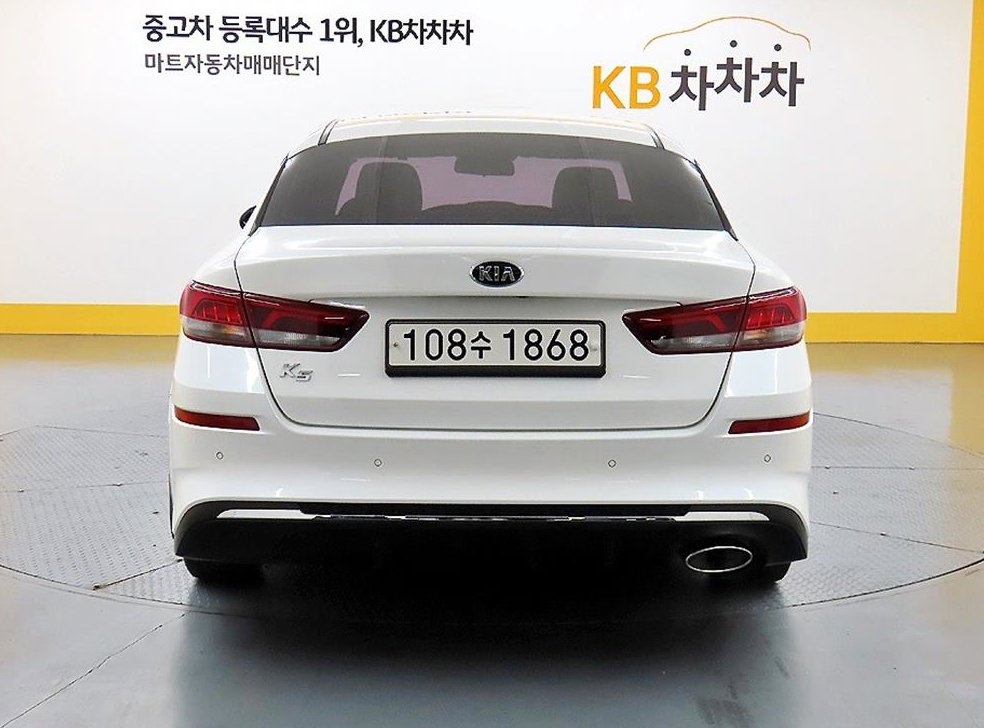 기아 K5 LPI 2.0 (택시형) 사진 3