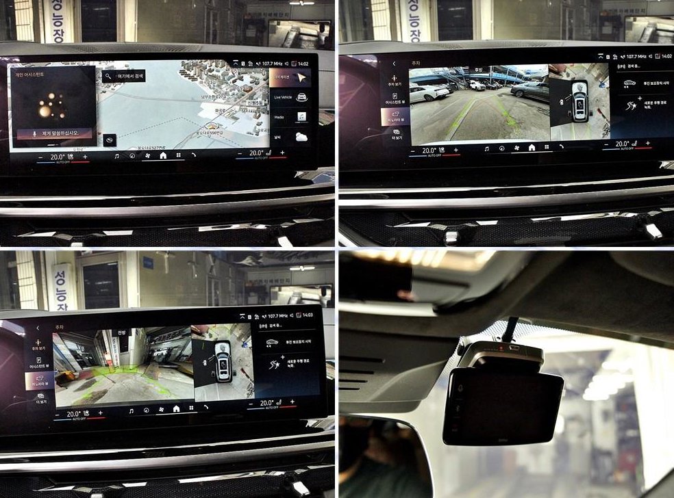 BMW X7 xDrive 40d M 스포츠 사진 16