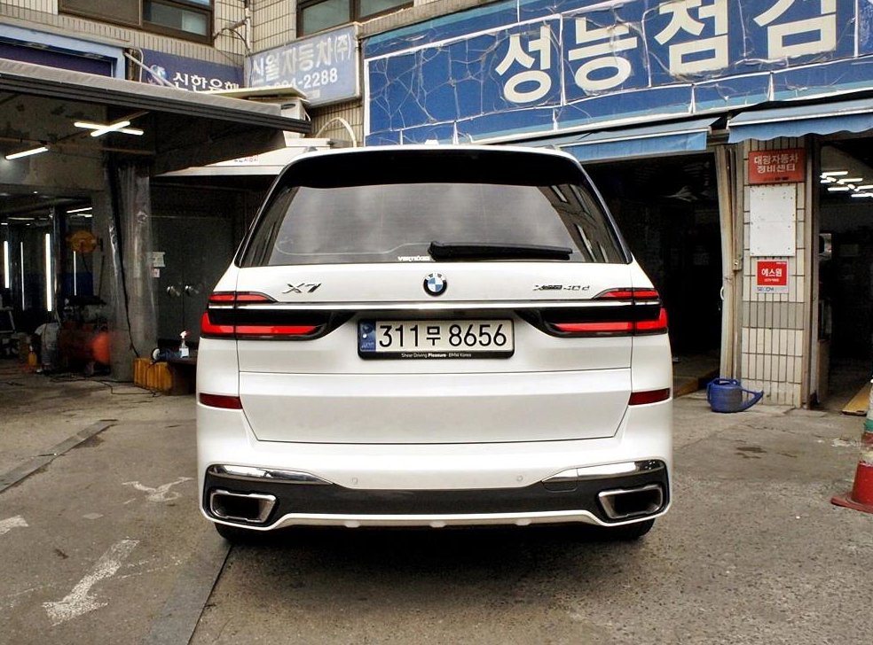 BMW X7 xDrive 40d M 스포츠 사진 3