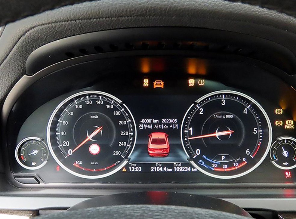 BMW 7시리즈 740 사진 8