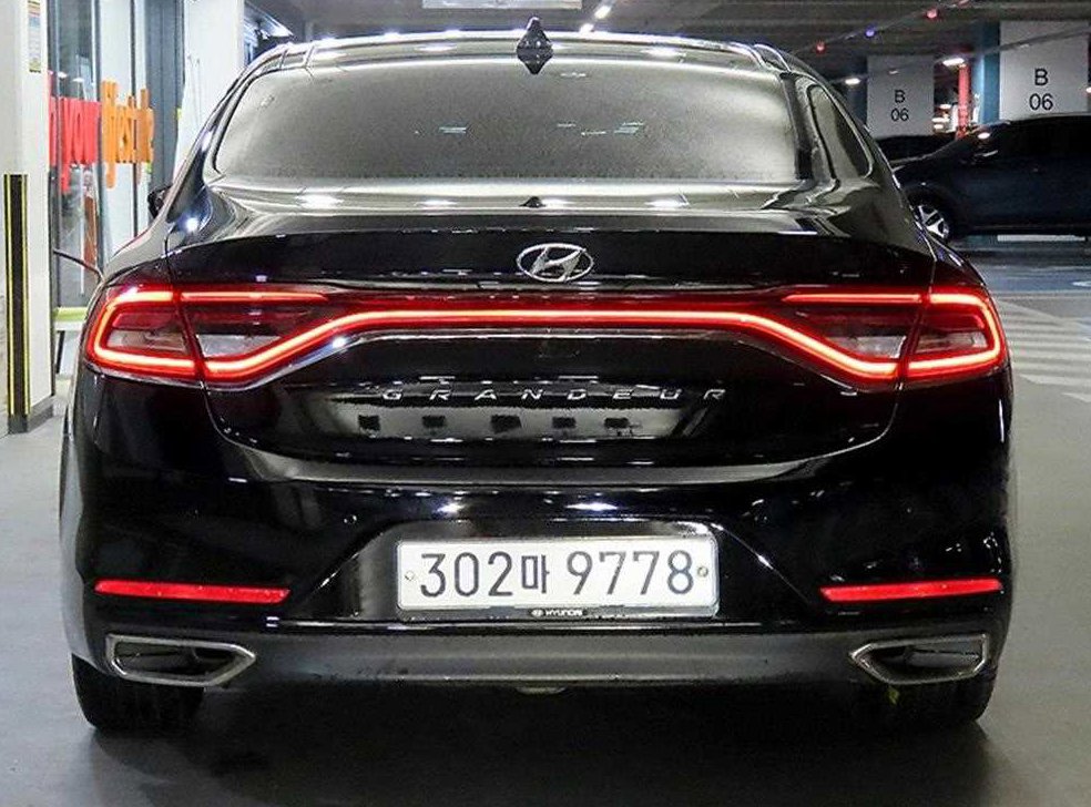 현대 그랜저 2.4 GDI 모던 사진 5