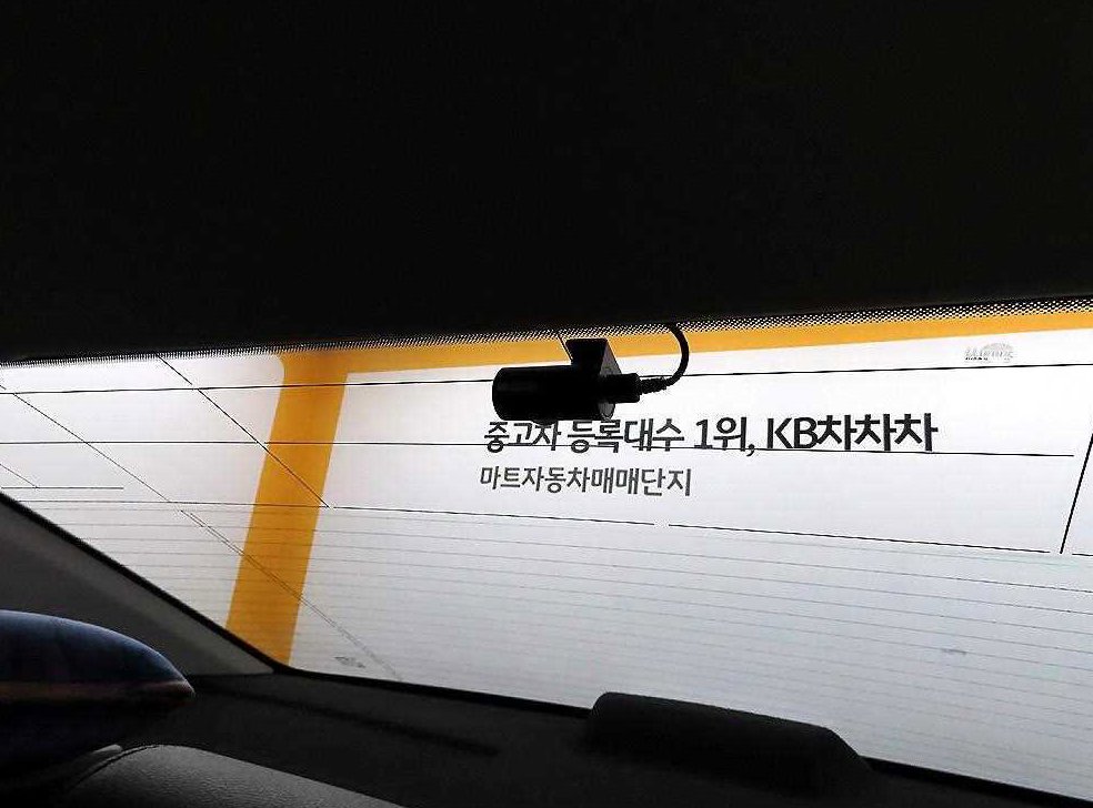 르노코리아(삼성) SM6 가솔린 2.0 GDe 사진 18
