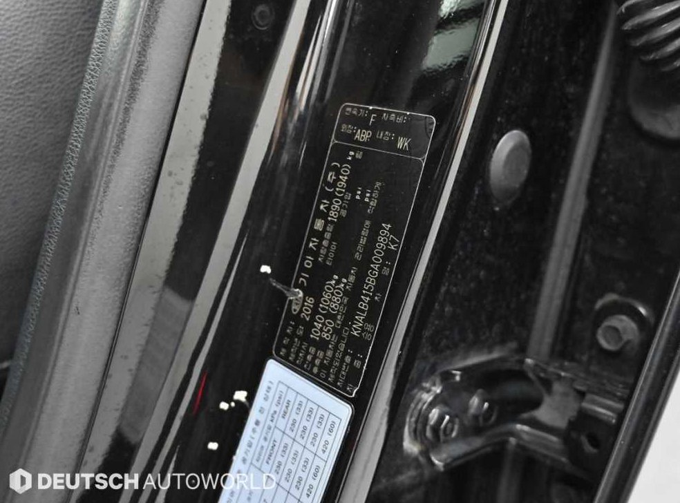 기아 K7 2.4 GDI 프레스티지 사진 20