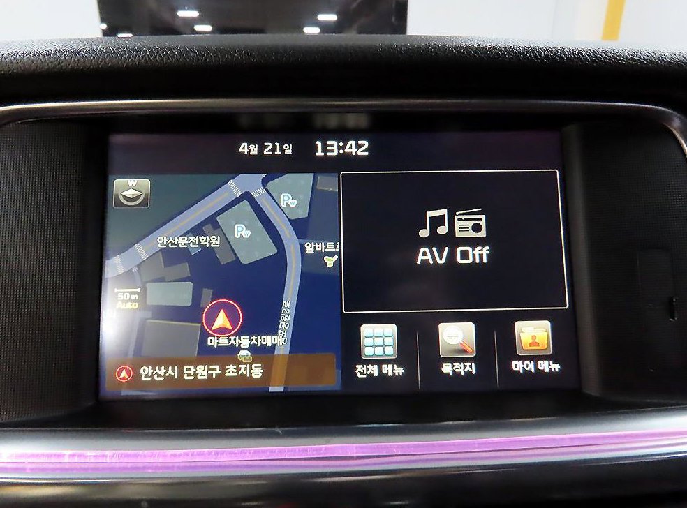 기아 K5 2.0 노블레스 스페셜 사진 15