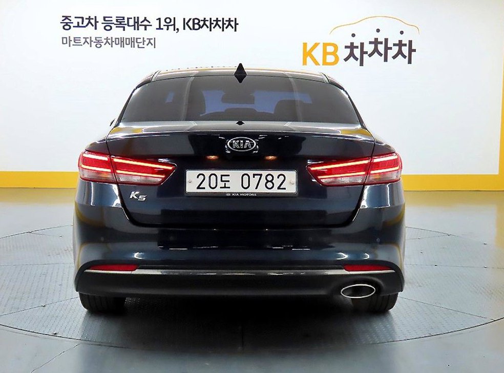 기아 K5 2.0 노블레스 스페셜 사진 3