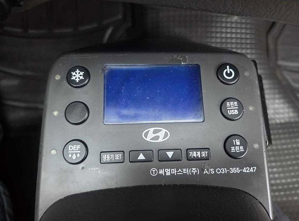 차량 이미지