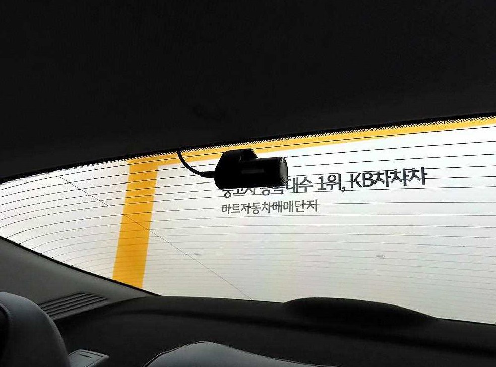 차량 이미지