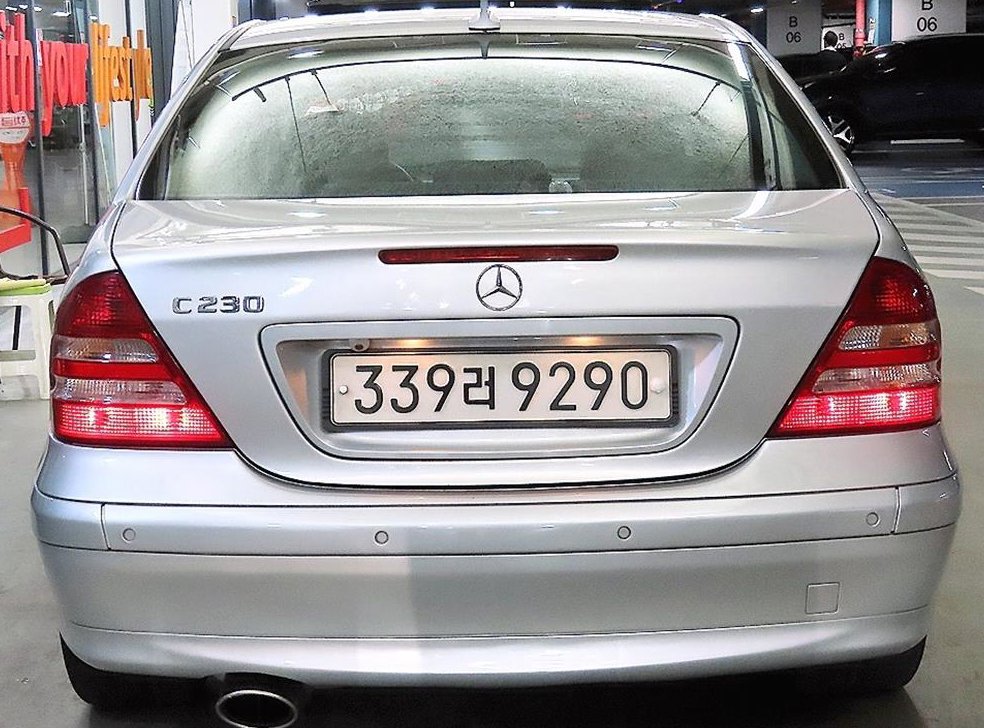 벤츠 C 클래스 C230V 사진 5