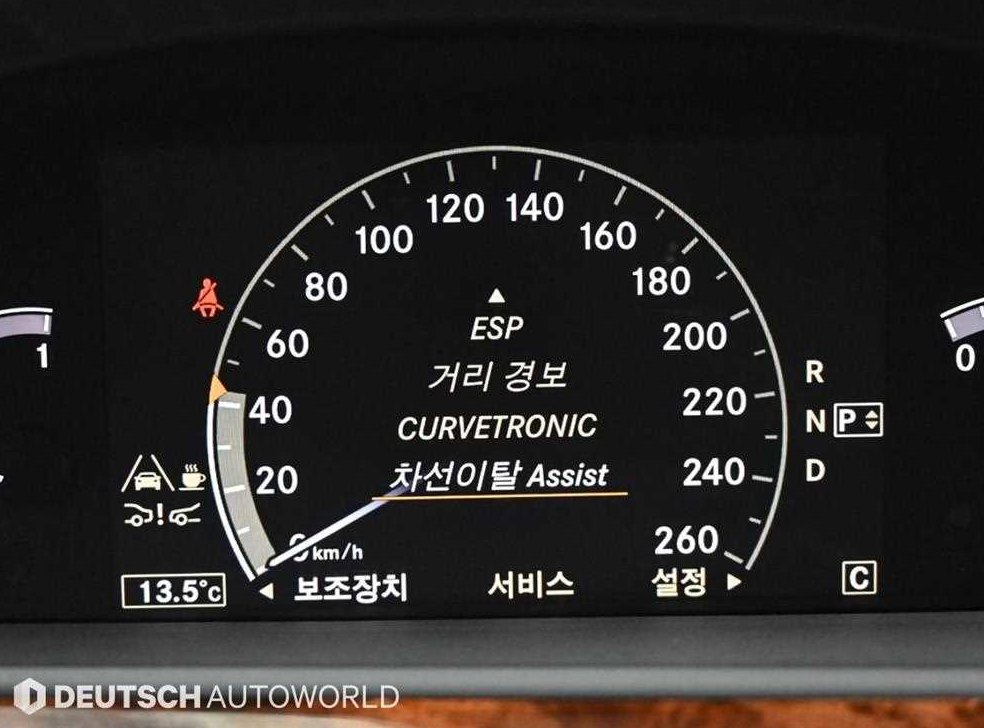 벤츠 S 클래스 S500L 사진 17