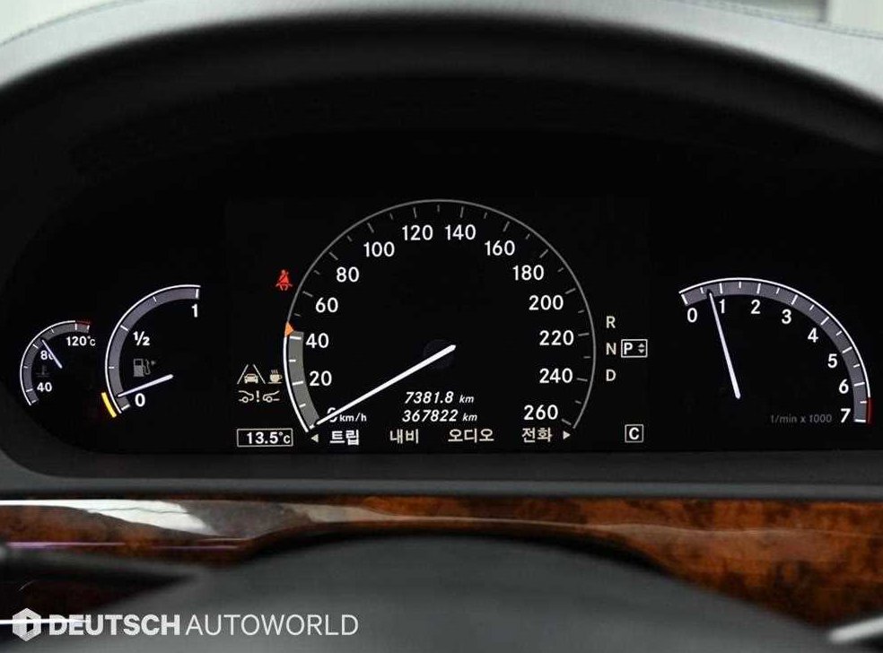 벤츠 S 클래스 S500L 사진 8
