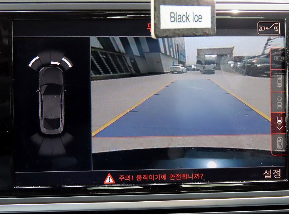 아우디 A7 3.0 TFSI 콰트로 다이나믹 사진 15