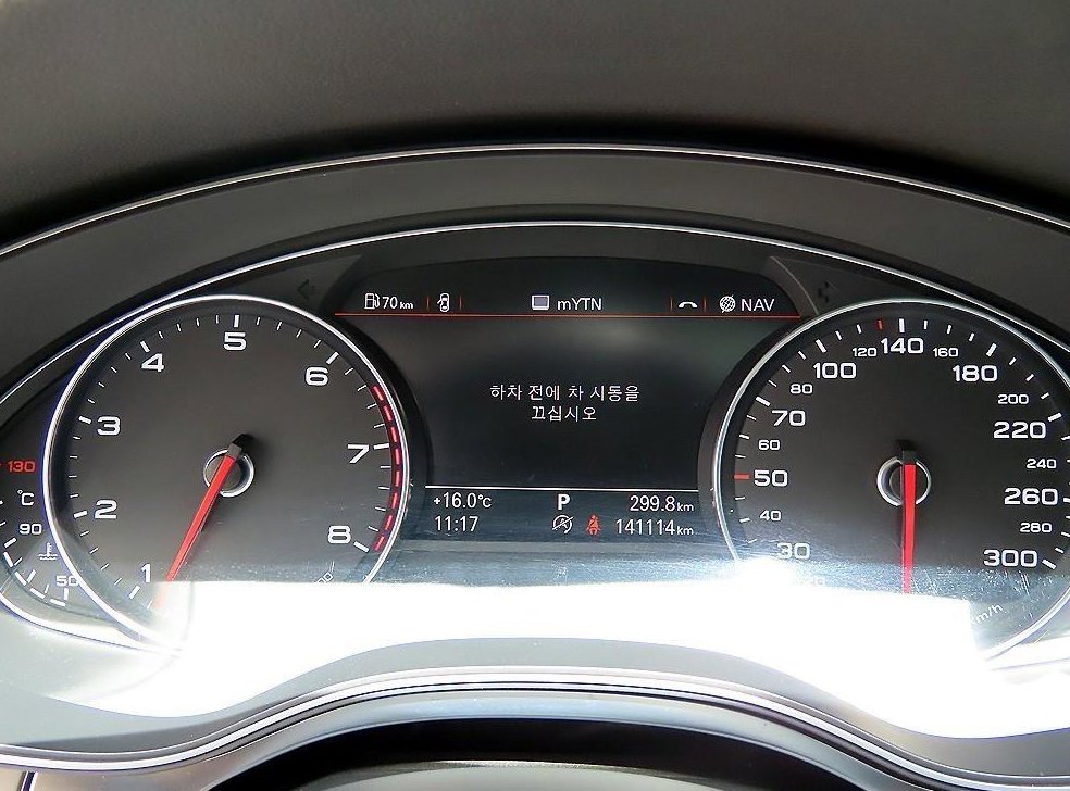 아우디 A7 3.0 TFSI 콰트로 다이나믹 사진 9