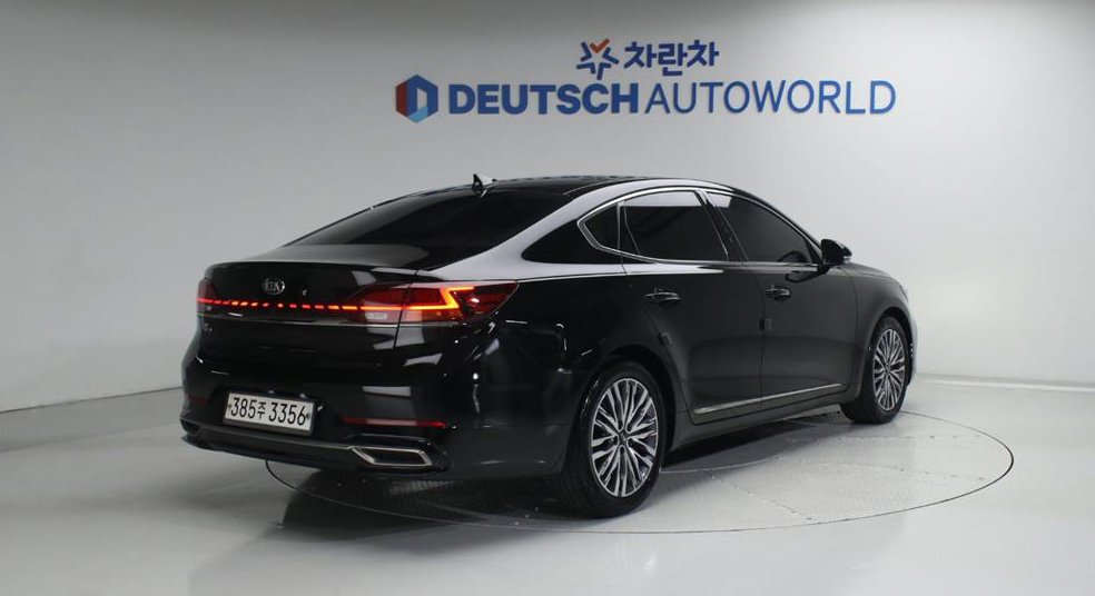 차량 이미지