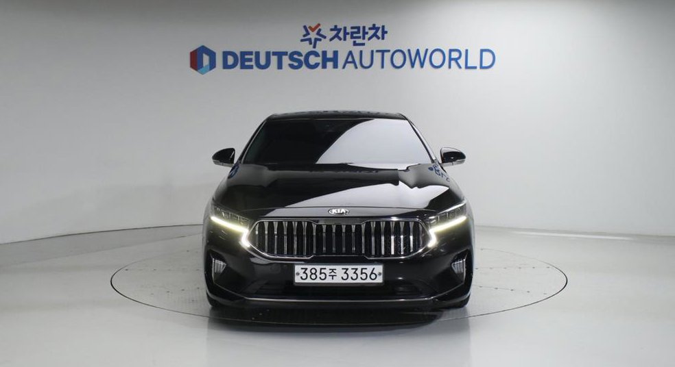 차량 이미지