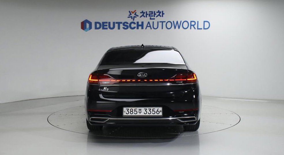 차량 이미지