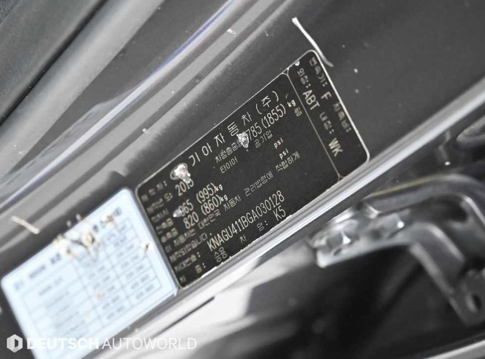 기아 K5 2.0 노블레스 사진 20