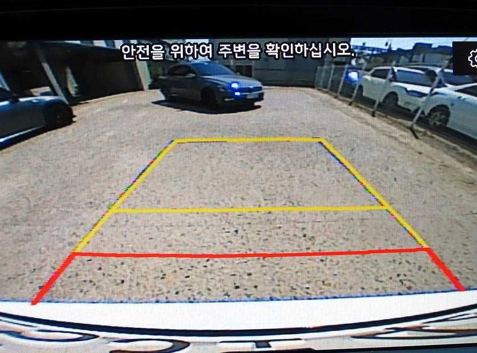 차량 이미지