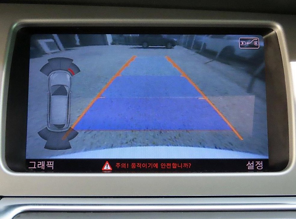차량 이미지