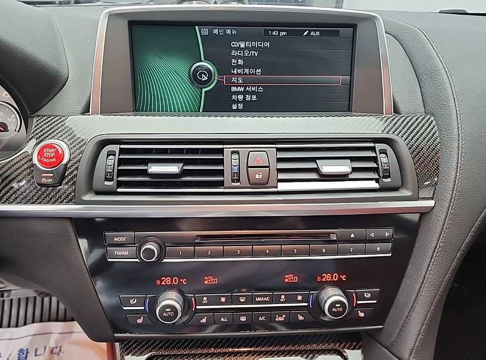 BMW 6시리즈 M6 쿠페 사진 9