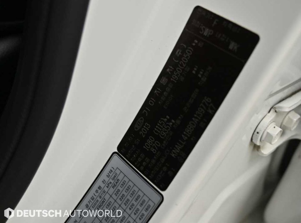기아 K7 LPI 3.0 럭셔리 사진 20