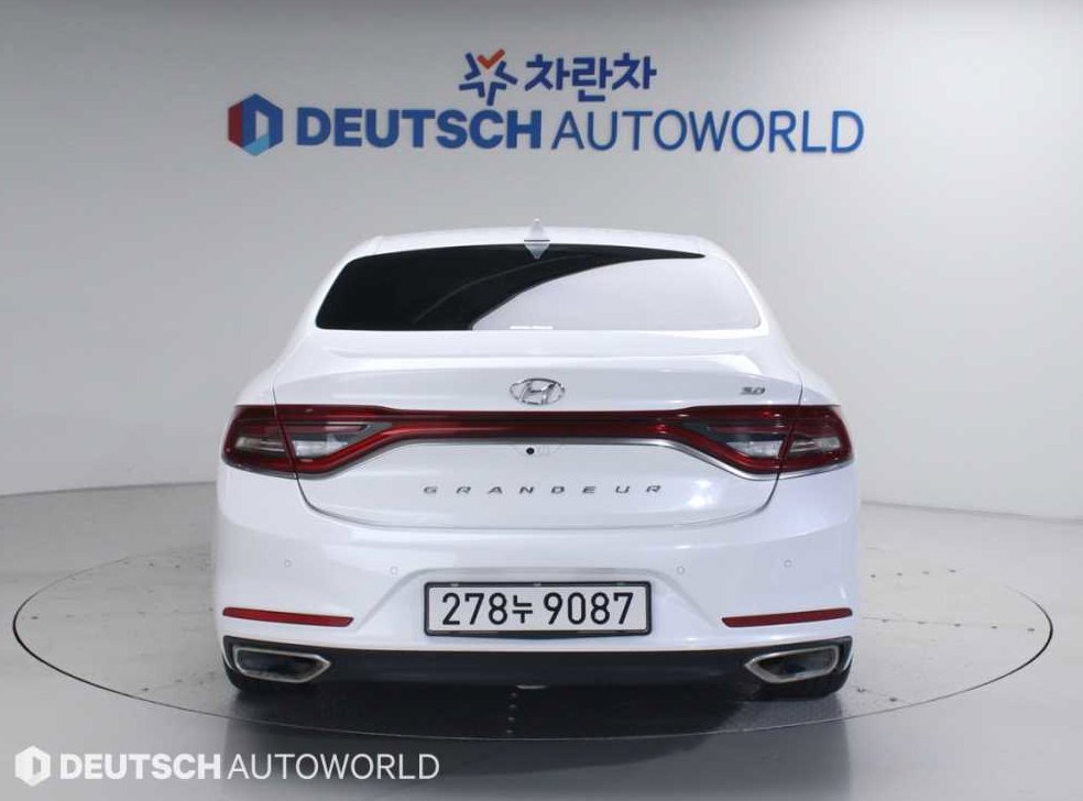 차량 이미지
