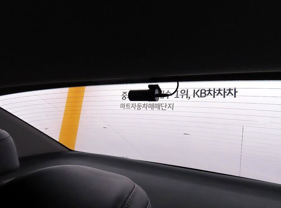 차량 이미지