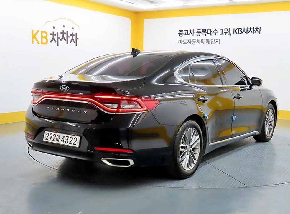 차량 이미지
