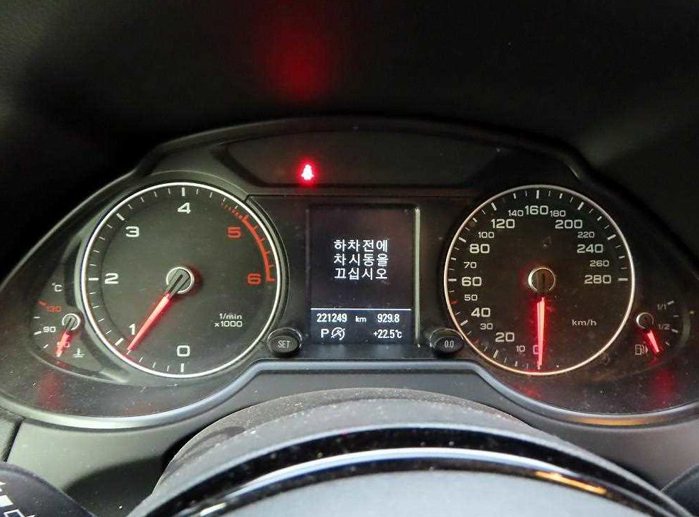 아우디 Q5 35 TDI 콰트로 사진 5