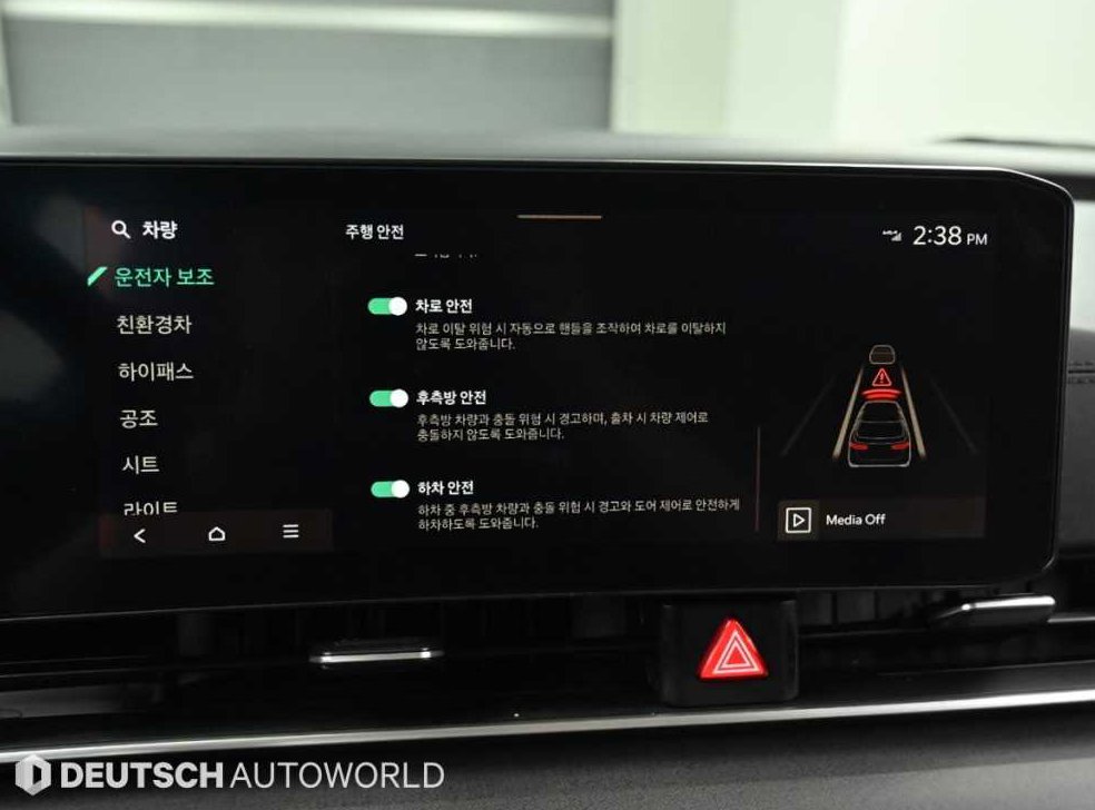 기아 카니발 HEV 9인승 프레스티지 사진 17