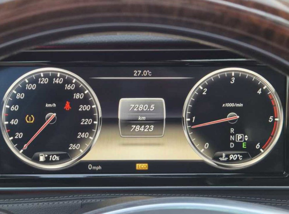벤츠 S 클래스 S 350L 블루텍 사진 17