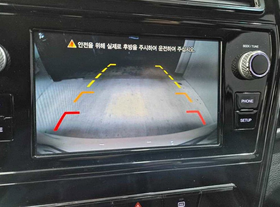 차량 이미지