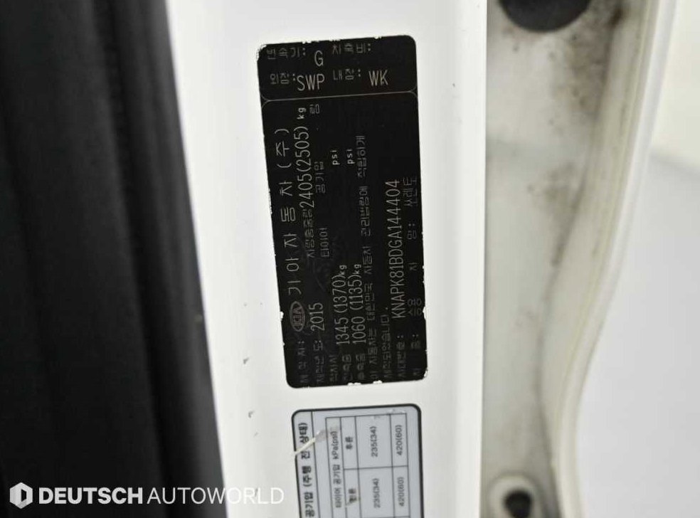 기아 쏘렌토 디젤 4WD 2.2 노블레스 사진 20