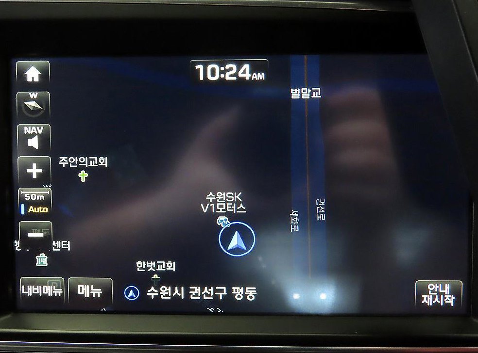 차량 이미지