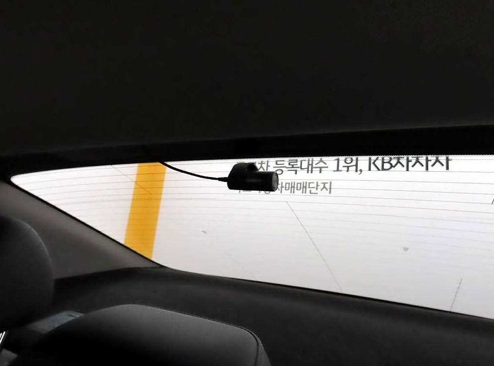 차량 이미지