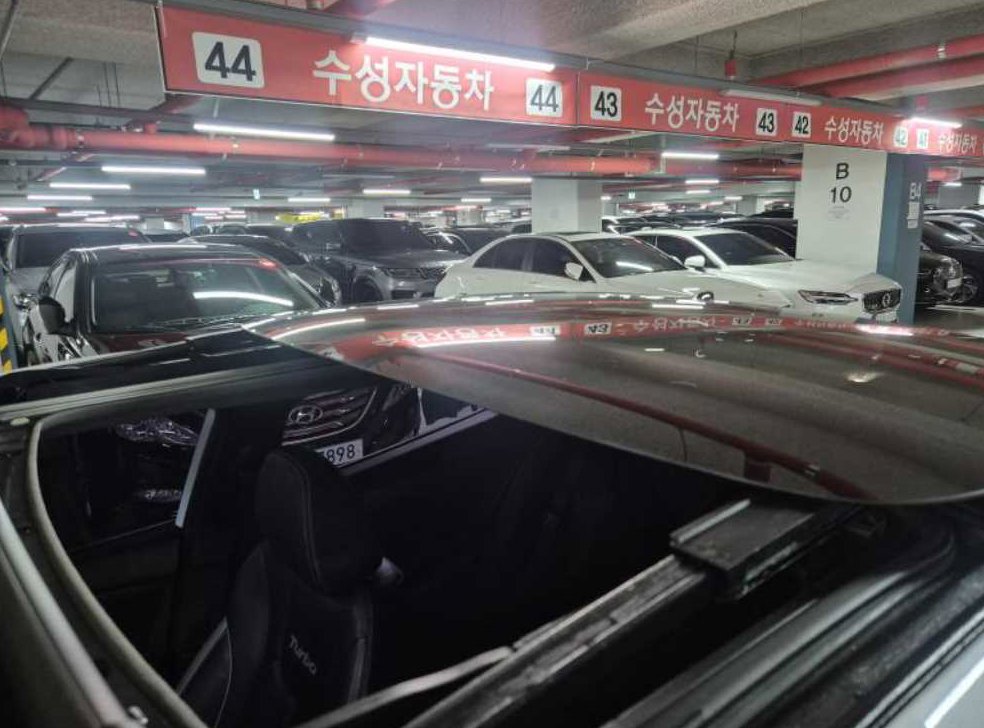 차량 이미지