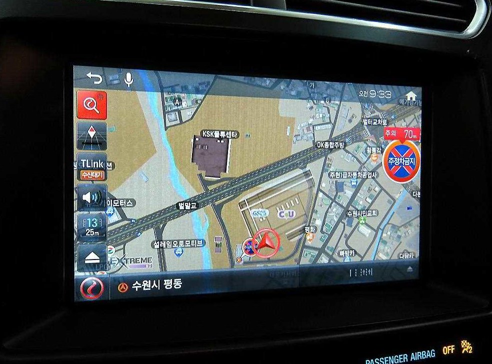 차량 이미지